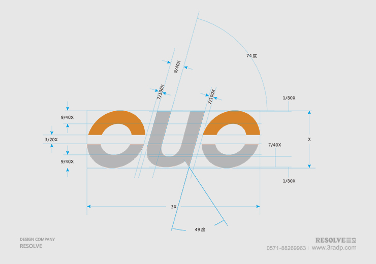 logo標(biāo)志設(shè)計 logo標(biāo)志設(shè)計