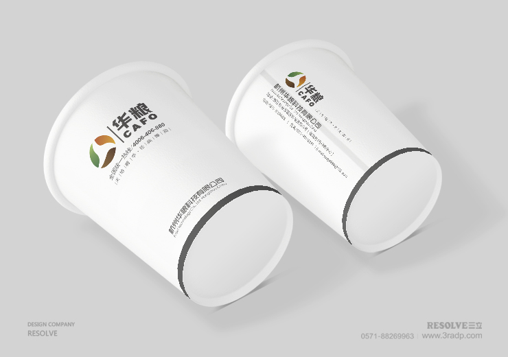 華糧科技logo設(shè)計(jì)，VI設(shè)計(jì)，紙杯設(shè)計(jì)