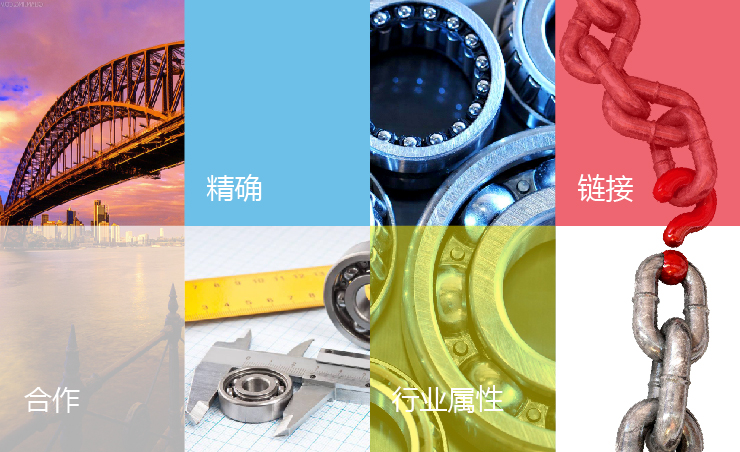 LOGO設(shè)計(jì)，標(biāo)志設(shè)計(jì)，VI設(shè)計(jì)，品牌設(shè)計(jì)-振斌林標(biāo)志VI設(shè)計(jì)
