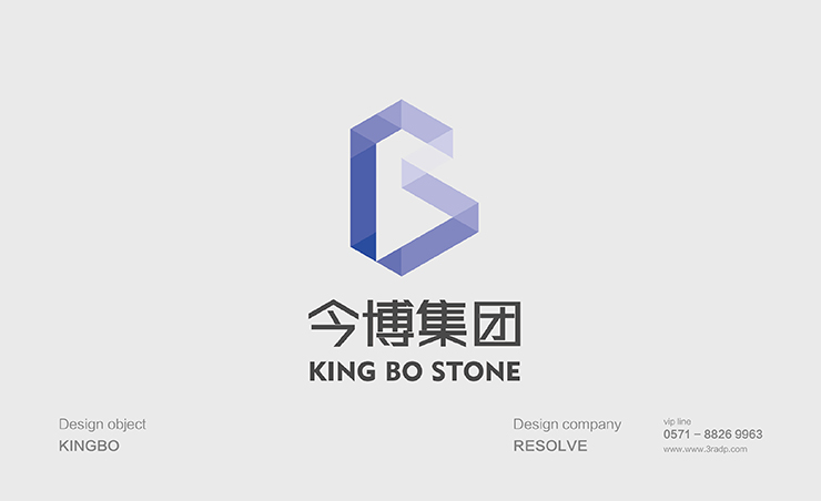 今博集團(tuán)標(biāo)志設(shè)計(jì)